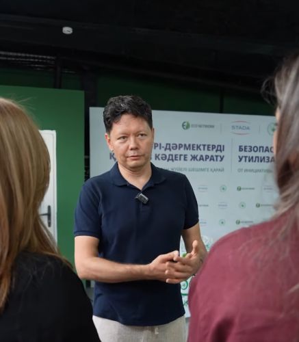 В Алматы продолжается безопасный сбор и утилизация просроченных лекарственных препаратов